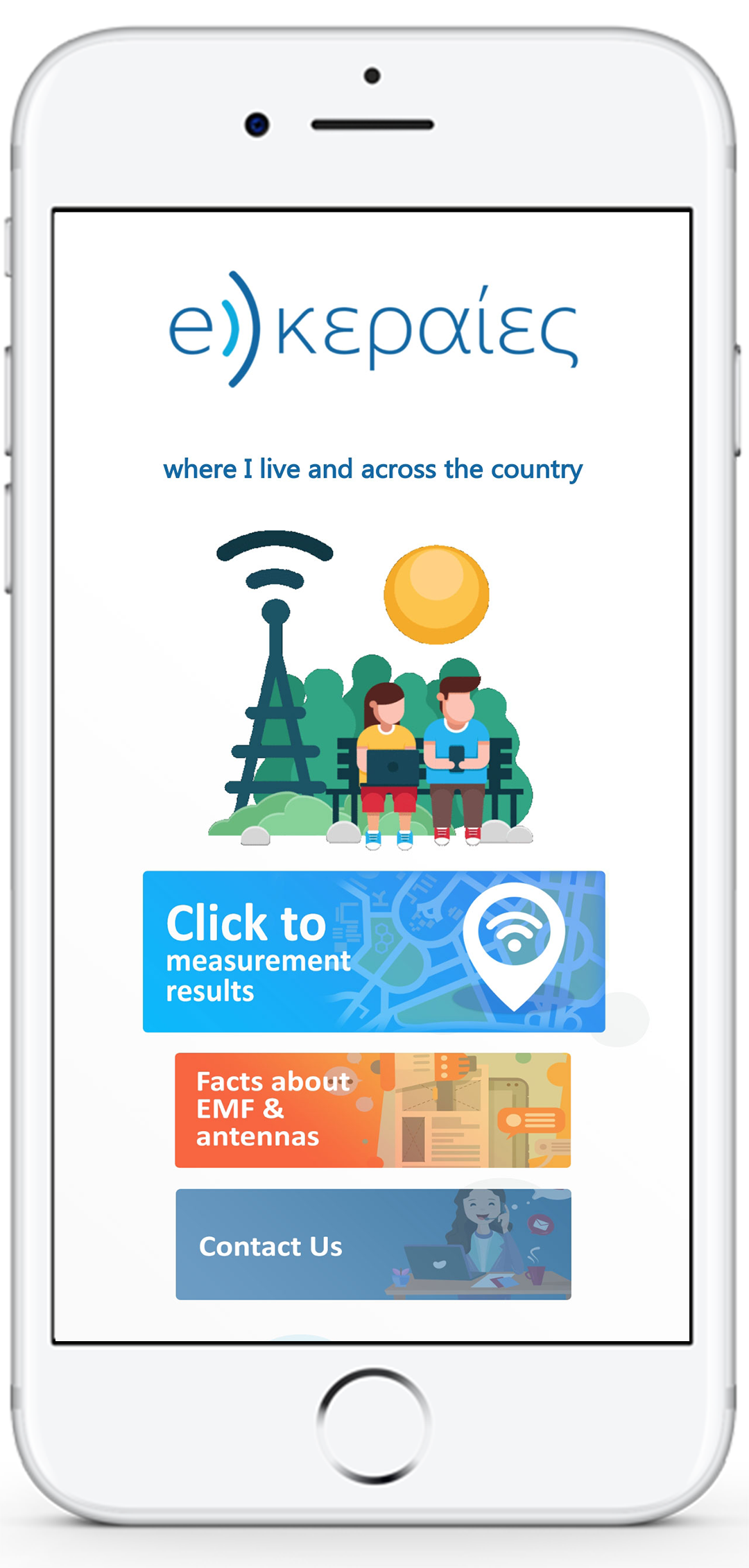 Keraies App iPhone English Mockup
