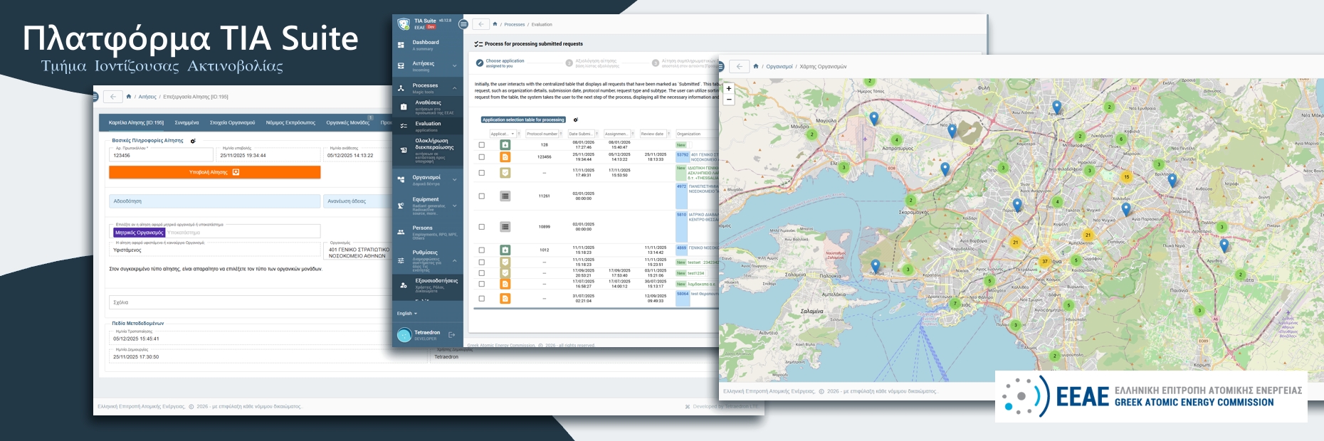 TIASuite - National Radiation Safety Platform